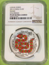 2013 zodiac year Snake 1 ounce color rating silver coin color silver snake rating silver coin NGC 69 points