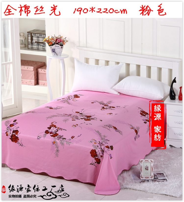 Quốc gia bông cổ điển đầy đủ dòng dày bông đơn dày đôi đơn tấm duy nhất Thượng Hải tờ cũ - Khăn trải giường bộ ga giường cute