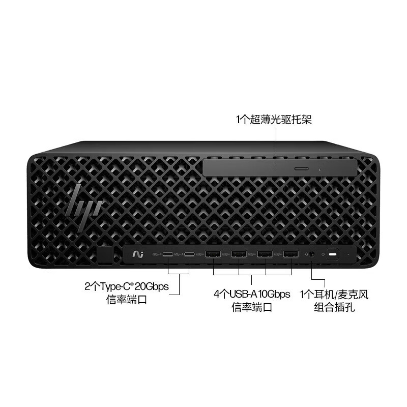 HP Z2 G9 G1I Sff Graphics Workstation Designer Drawing Computer Desktop Host
