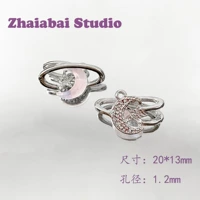 Розовая звезда Луна