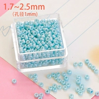 Baby Blue 1 грамм 10 граммов