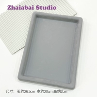 Один воздух