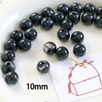 20 чернокожих