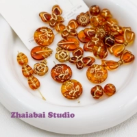 50克琥珀色（随机发）