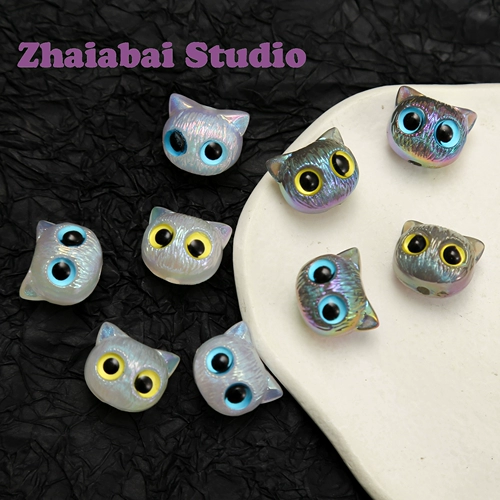 [Guling и Strange Kitter Head] Акриловая кошачья сова бусины из бисерастого браслета.