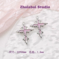 Односуспленная лава