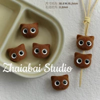 Бархатная кошачья голова шоколадный цвет 1