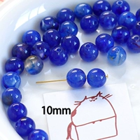 20 штук темно -синего