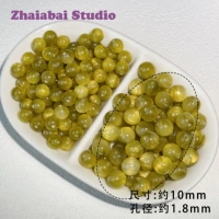 10 -миллиметровый оливковый зеленый