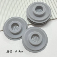 Браслет, 13см