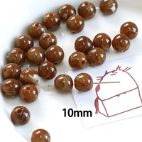 20 кусочков кофе