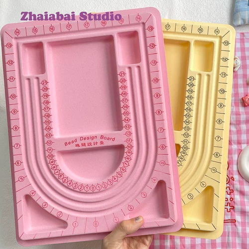 Розовое ожерелье и браслет, дизайнерский мобильный телефон, система хранения ручной работы, бусины, аксессуары