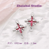 Красная лава двойная висящая