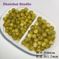 8 мм оливково-зеленый 100 шт.