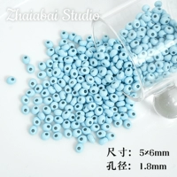 Светло-голубые 20 шт.