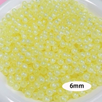 Желтый, 6mm