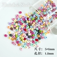 50 штук разных цветов (упакованы в случайные разные цвета)