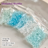 Набор из 5 миксов для пляжной вечеринки