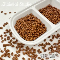 Арахисовые рисовые бусины темно -коричневые 10 г (около 200 штук, акрил)