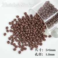 Темно-коричневый 20 шт.