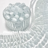 Бусины, браслет из бисера ручной работы, аксессуар, аксессуары, китайский стиль, кошачий глаз