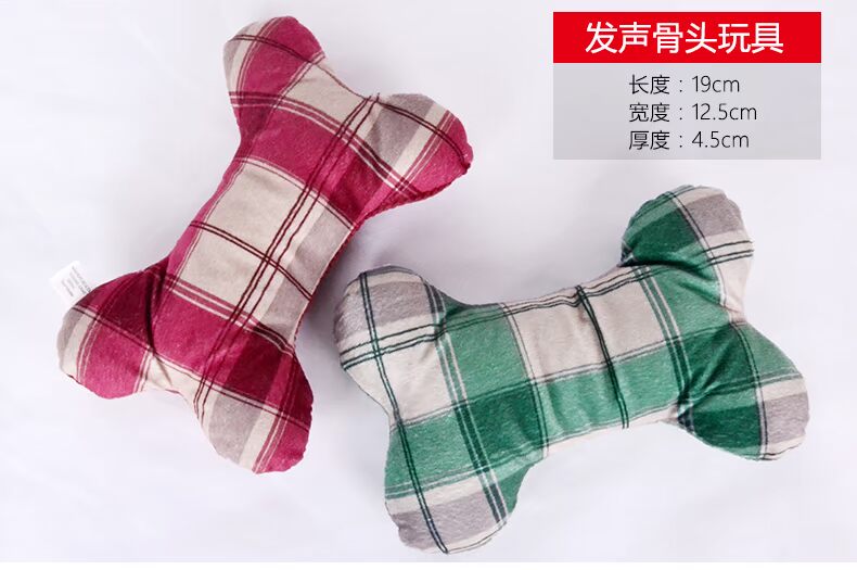 Chó đồ chơi sang trọng thú cưng gối con chó con mèo cắn mol jinmaotaidi con chó con cung cấp - Mèo / Chó Đồ chơi đồ chơi cho chó rẻ