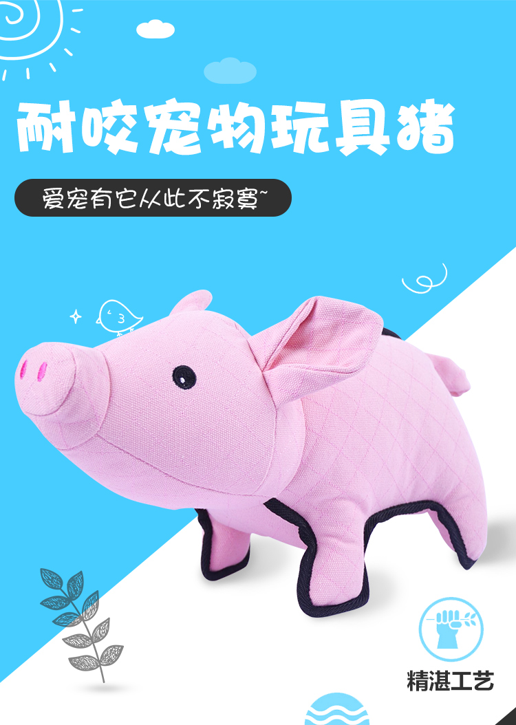 Con chó đồ chơi cắn kháng con chó răng hàm luật để đi cùng ngủ đồng Teddy pet estrus vent thời gian nam dog cat nguồn cung cấp chuột đồ chơi cho mèo