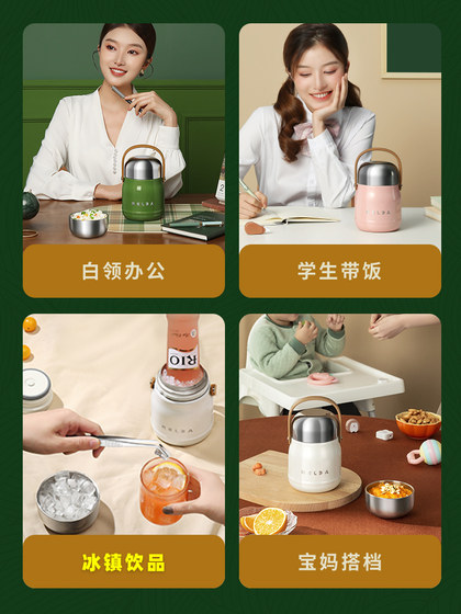 物生物2025新款保温焖烧杯女焖粥神器316不锈钢焖烧壶罐便携饭盒