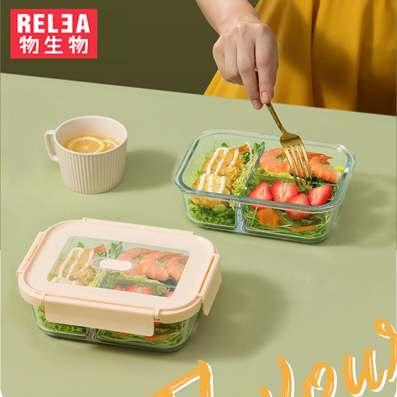 Bio-biological lunch box office worker refreshing box microwave oven heating lunchbox lid separated type glass special bowl
