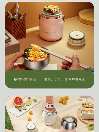 物生物2025新款保温焖烧杯女焖粥神器316不锈钢焖烧壶罐便携饭盒