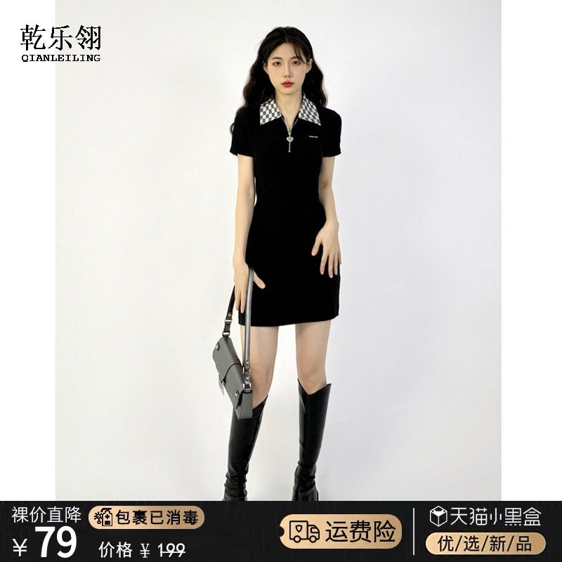 Chessboard GPOLO collar Short sleeves Ocean dress Children Summer 2022 New butterfly knot Slim Wrap Hip short dress