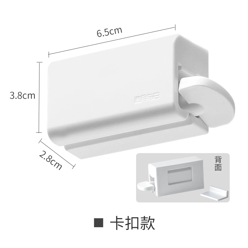 Lazy squeeze toothpaste artifact Household manual face washing milk wall -mounted toothpaste