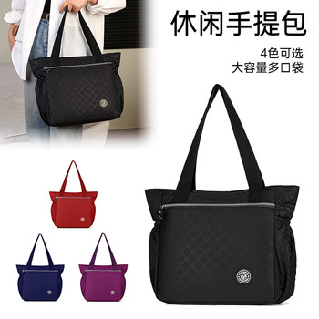Handbags for casual shopping, shopping and travel, women's handbags