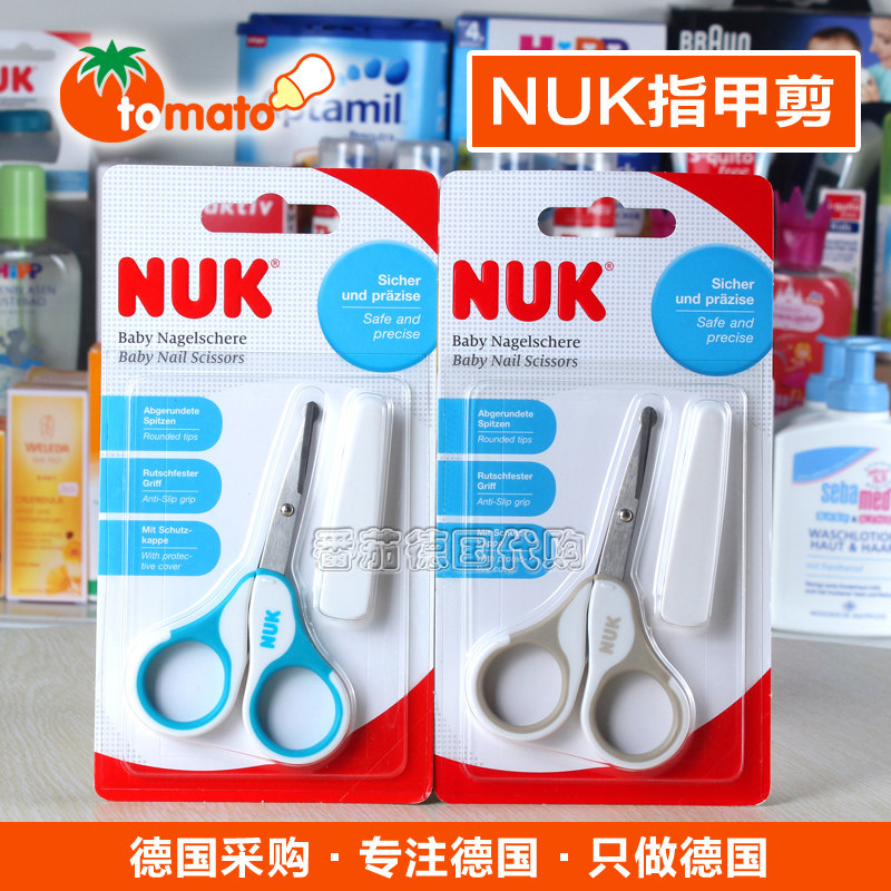 nuk nail clippers