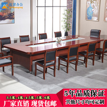 Solid wood government high-end conference table long table oval loft table meeting room multi-person meeting table chair combination
