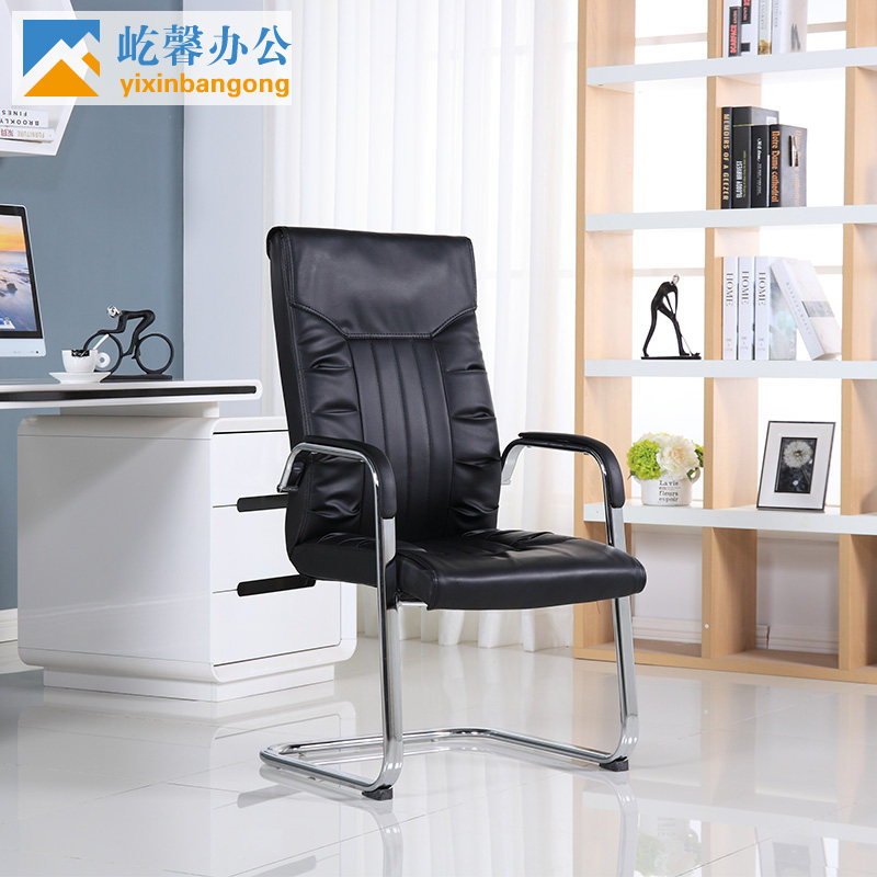 Computer chair Home Office Conference chair minimalist Guest Leather chair Chess Mahjong Comfortable for a long sitting arched chair