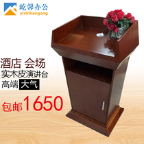 Solid Wood Pattern Environmental Presentation Table Welcome Reception Desk Hotel High-end Wedding Festival Account