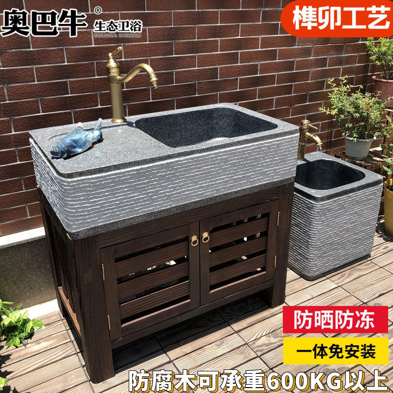 Courtyard pool marble head wash basin one outdoor laundry pool balcony with washboard home user outside sink