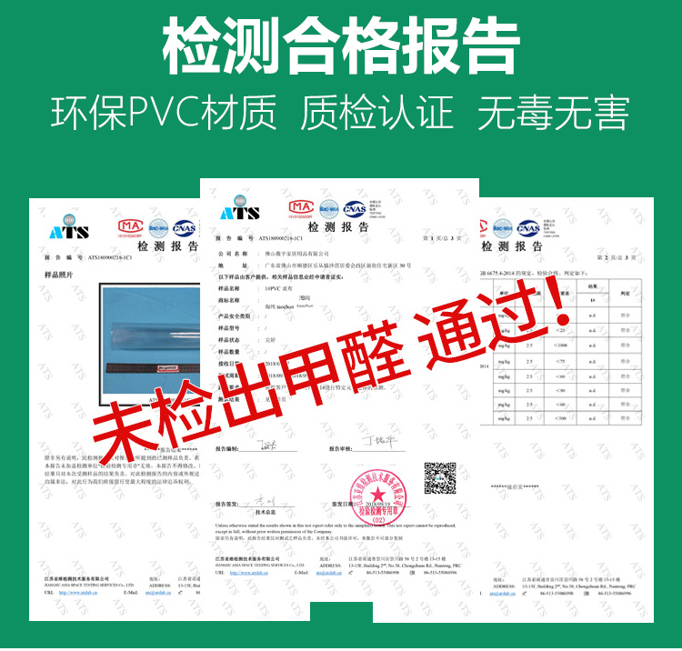 Đen mờ bàn tròn mat không thấm nước PVC khăn trải bàn chống dầu chống vảy dùng một lần bàn cà phê mat mềm thủy tinh mờ - Khăn trải bàn khăn trải bàn giáo viên
