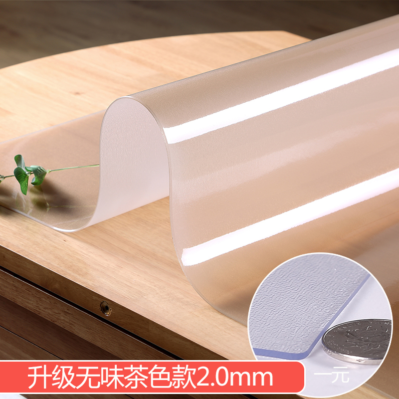 tasteless tpu table mat transparent soft glass tablecloth table mat anti scald waterproof oil proof frosted desk mat tea table mat