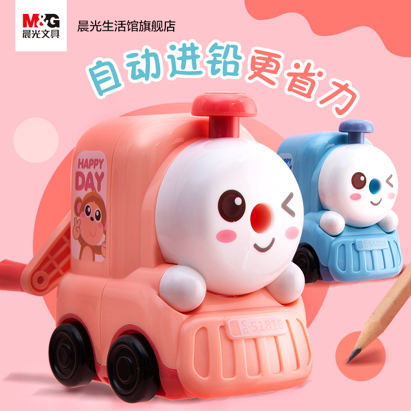 Morning light stationery sharpened pencil sharpened pencil sharpeners students learn supplies with multifunctional pencil sharpeners pencil sharpeners pencil sharpeners