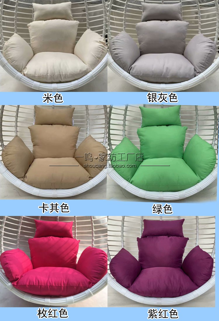 Đặc biệt cung cấp phổ duy nhất có thể tháo rời và có thể giặt chim yến giỏ giỏ đệm đệm đệm nôi dày đệm - Ghế đệm / đệm Sofa ghế đệm tựa lưng