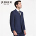JUDGER / Zhuangji Bộ đồ len nam Bộ đồ len cho nam Bộ đồ công sở hai mảnh dành cho nam vest nam đẹp Suit phù hợp