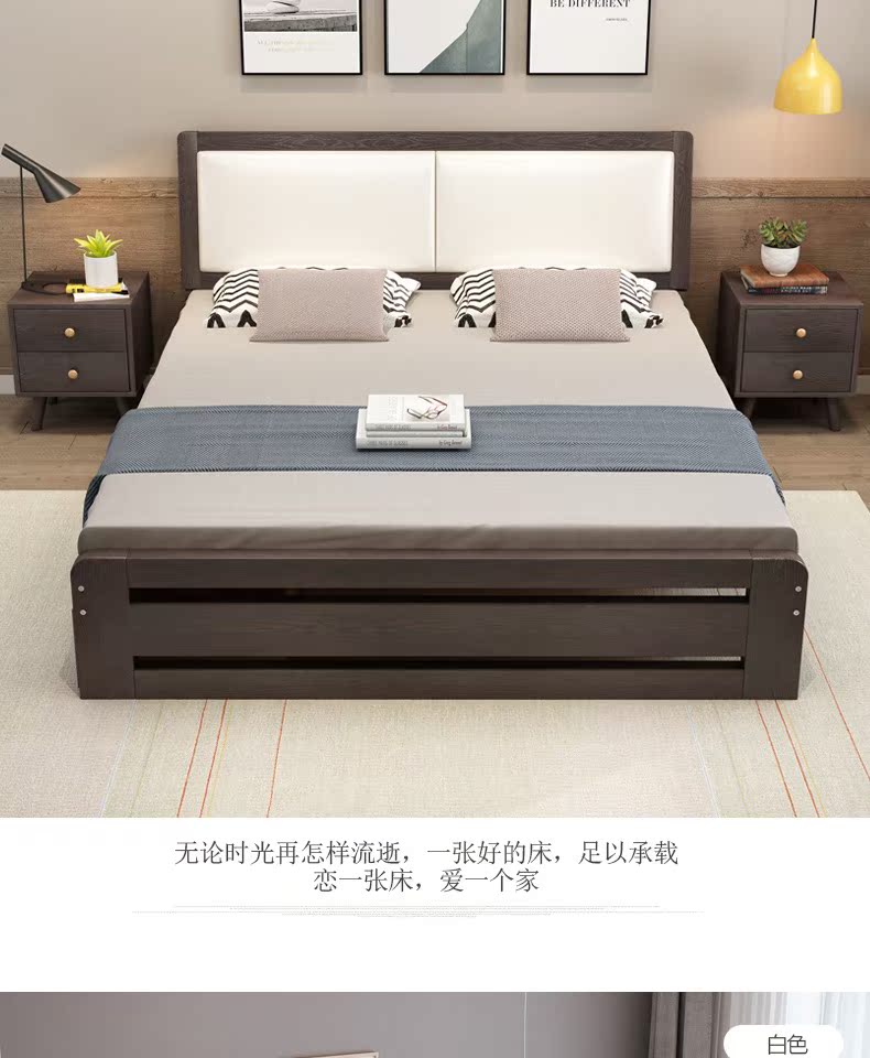 gỗ nordic giường 1,8 m đúp đồ nội thất phòng ngủ, giường 1,5m giường công chúa hiện đại giường gói mềm nhỏ gọn - Giường giường pallet