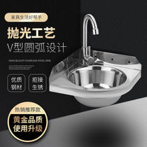 Stainless steel triangle washbasin Small triangle washbasin Small apartment washbasin wall hanging Mobile toilet washbasin