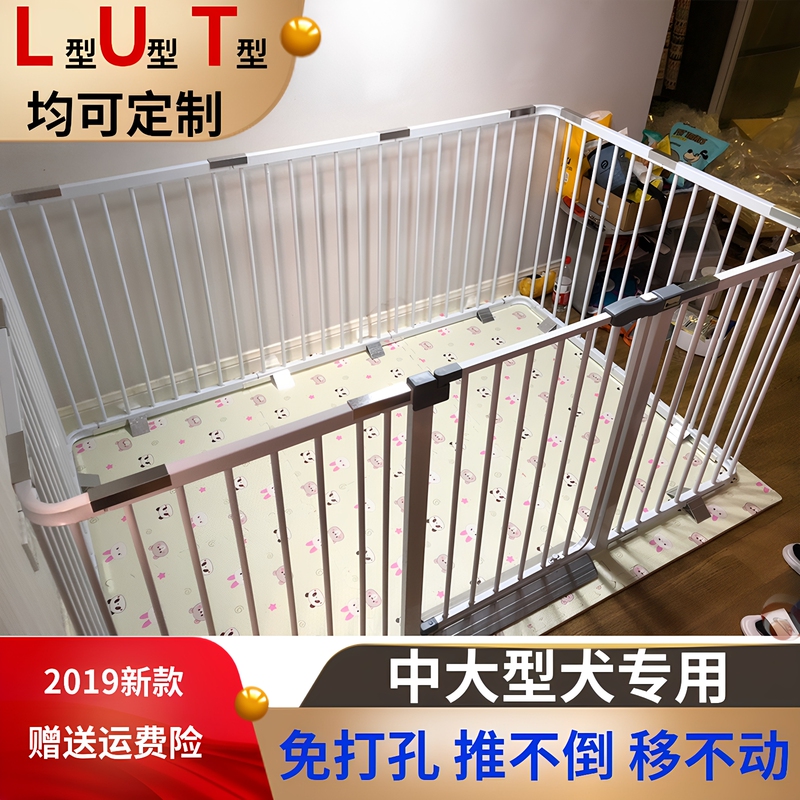 Dog Fence Requires No Drilling, Easy to Disassemble and Assemble, Outdoor and Indoor Isolation Fence, Pet Store Large and Medium-Sized Dog Cage Kennel