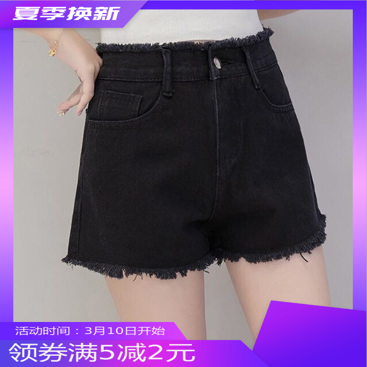 Washed and old new style raw edge all-match casual pants high waist women's summer 2018 shorts wide-leg jeans women