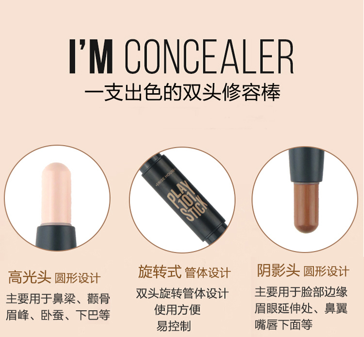 Đích thực Etude Nhà đúp head ánh sáng cao công suất sửa chữa rod dual-sử dụng bóng bóng mũi silhouette kem che khuyết điểm nằm tằm bút người mới bắt đầu phấn highlight