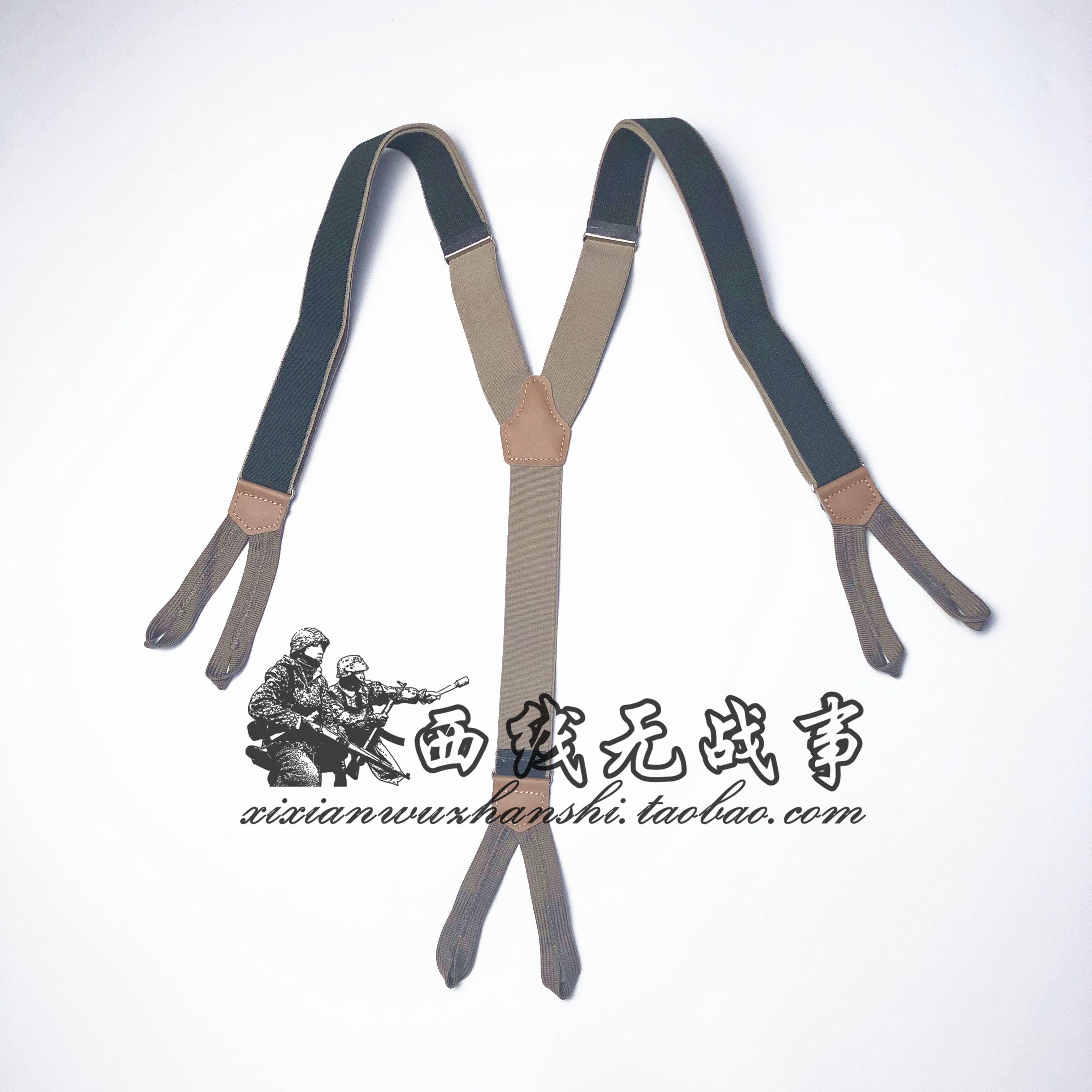 High-end reengrave German field pants sling pants with elastic inner Y with back pants strap