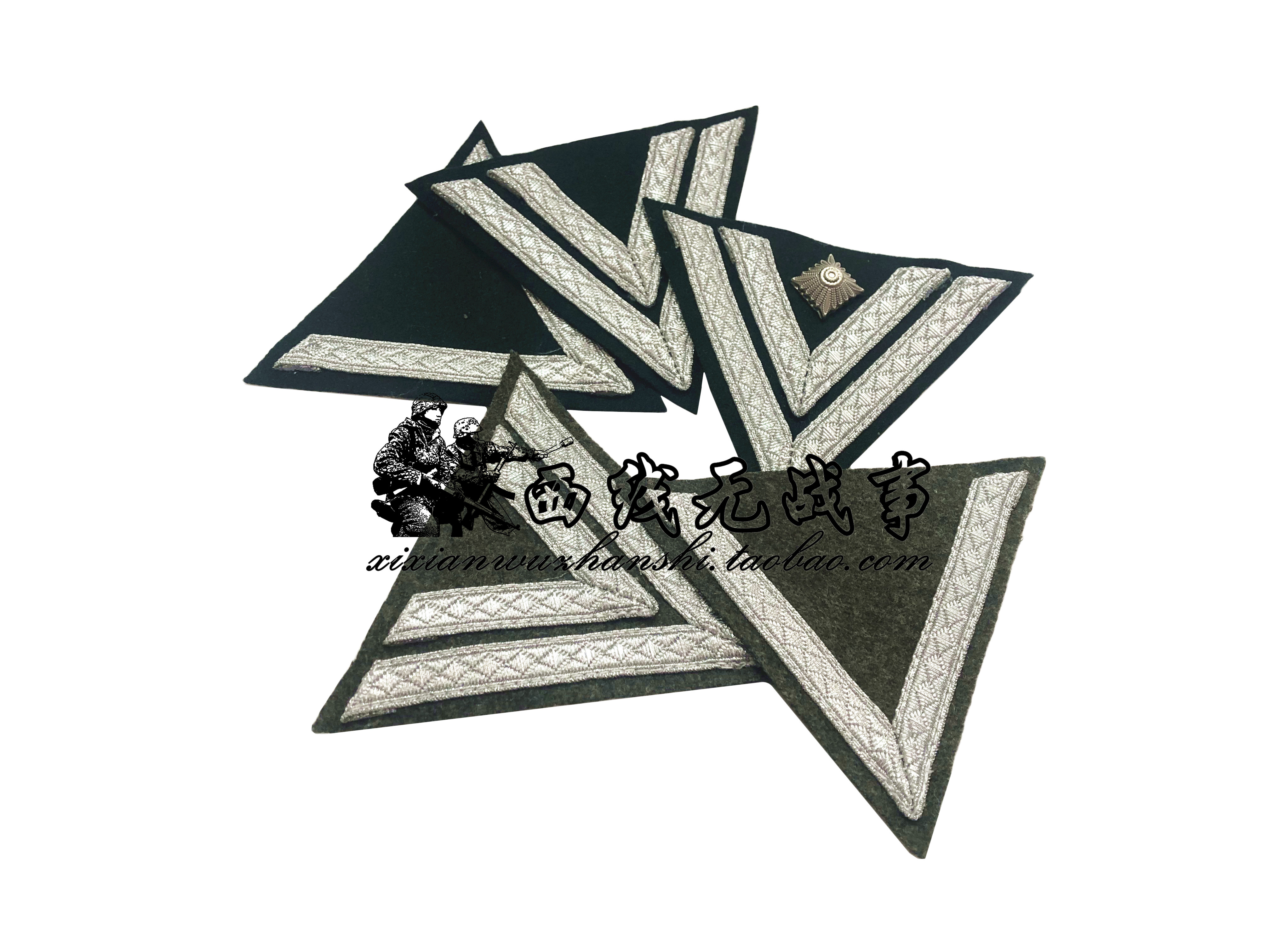 Soldiers and other soldiers such as soldiers and soldiers of the German soldiers' rank arm Zhangv Zhangv Zhang and other soldiers were exempted from the military